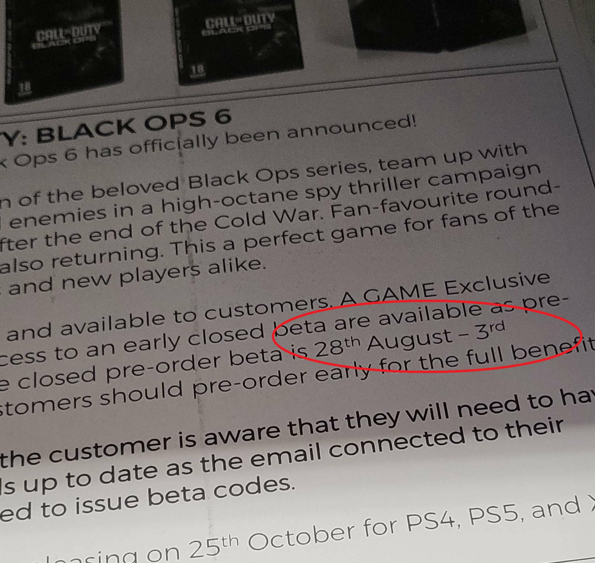 黑6测试版预购玩家8月底可试玩