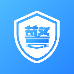 警考通app登陆网页版_警考通新用户注册v1.0.3