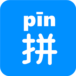 掌培汉字拼音安卓软件下载_掌培汉字拼音纯净手机版下载安装v2.3