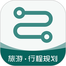 旅游规划app下载安装_旅游规划应用安卓版v3.6.2