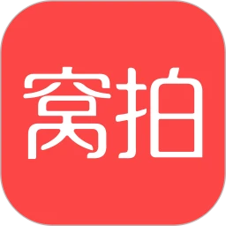 窝拍app下载免费_窝拍平台appv1.0.20