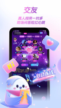 歌星俱乐部app下载安装最新版_歌星俱乐部应用安卓版下载v1.0.6