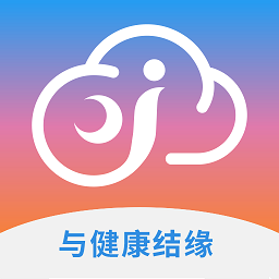 健缘云用户app_健缘云用户安卓软件免费版v3.4.3