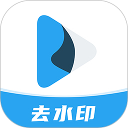 正版软件Retouch一键去水印P图_网页Retouch一键去水印P图v1.9.6