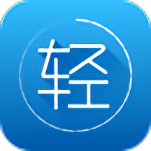 渐轻app下载安装最新版本_渐轻应用纯净版v3.2.9
