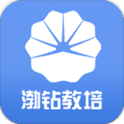 渤钻教培app_渤钻教培安卓软件免费版v1.8.1