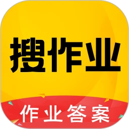 作业答案app下载_作业答案安卓软件最新安装v3.6.8