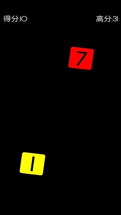 数字饼干最新版下载链接分