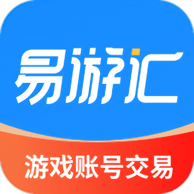 易游汇app下载安卓版本_易游汇应用免费版v2.0.3