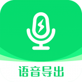 掌上忻城最新app下载_下载掌上忻城免费v9.2.1