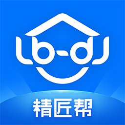 精匠帮手机注册_手机APP注册精匠帮v1.6.0