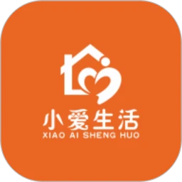 小爱生活最新版本app_小爱生活下载页面v2.0.1