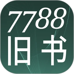 直接安装7788旧书_7788旧书网站网址v1.1.3