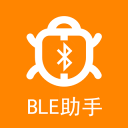 BLE蓝牙助手账号登录_BLE蓝牙助手账号注册appv1.4.7