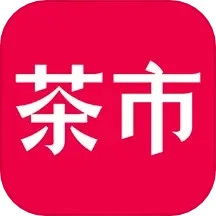 茶市登录首页_茶市网站首页网址v3.5.5