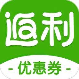 返利优惠券联盟最新版本app_返利优惠券联盟下载页面v7.3.8