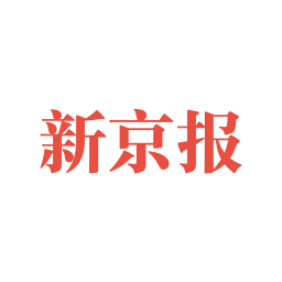 新京报数字版2024下载安卓_新京报数字版安卓永久免费版v3.5.0