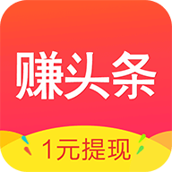 米赚头条app登陆地址_米赚头条平台登录网址v3.06