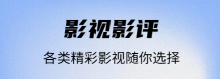 永久无广告的免费追剧软件有哪些？推荐好用的无广告追剧软件。