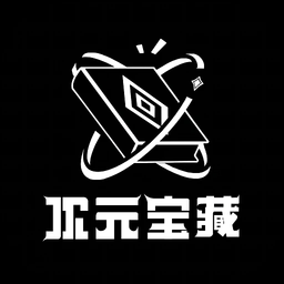 次元宝藏app登陆地址_次元宝藏平台登录网址v1.1.4