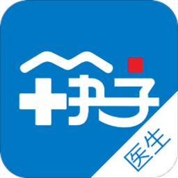 筷子医生注册下载app_筷子医生免费网址手机登录v2.3.9