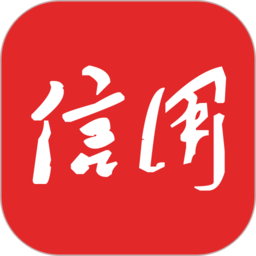 信用中国app下载安卓版本_信用中国应用免费版v1.0.8