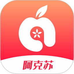 阿克苏hi苹果红了2024应用_阿克苏hi苹果红了安卓版下载v2.0.9