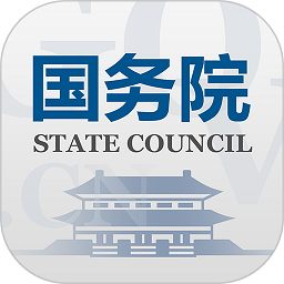 国家政府网国务院app_国家政府网国务院安卓软件免费版v5.4.1