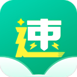 极速小说app登陆地址_极速小说平台登录网址v1.0.2