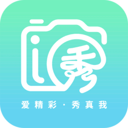 i秀app下载安卓_i秀应用下载v3.1.1