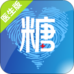 大糖医医生版app_大糖医医生版安卓软件免费版v8.8.0