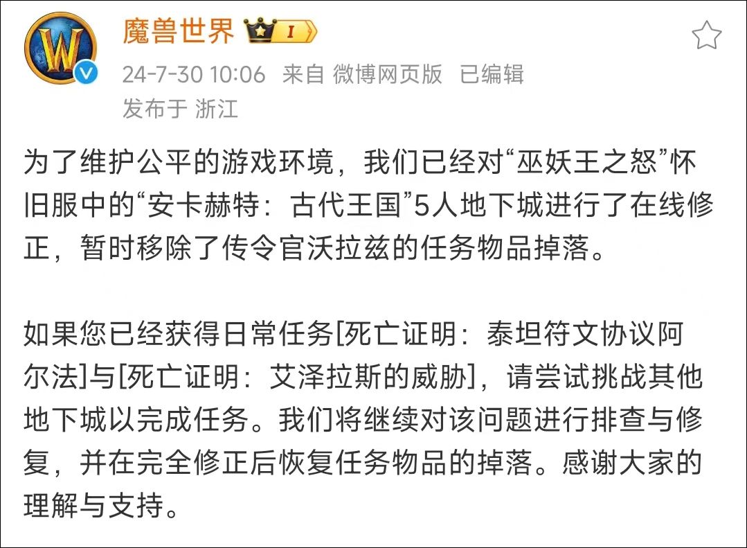 如何秒杀古达克？玩家分享速刷方法！