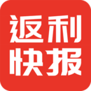 返利快报app登陆地址_返利快报平台登录网址v2.1.23