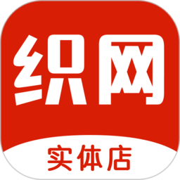 织网共享注册下载app_织网共享免费网址手机登录v2.9.8