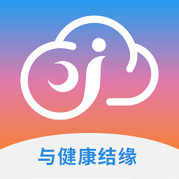 健缘云用户app下载链接_健缘云用户安装网址v3.4.3