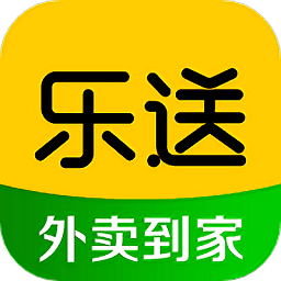 乐送外卖app登陆网页版_乐送外卖新用户注册v1.16.2