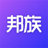 邦族app下载_邦族安卓软件最新安装v1.0