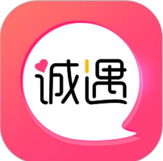 诚遇相亲交友app下载_诚遇相亲交友安卓软件最新安装v1.6.0