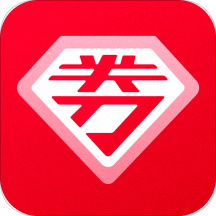 优惠券超人app登陆地址_优惠券超人平台登录网址v1.9.2