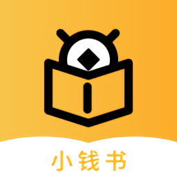 小钱书网站登录_小钱书android版下载安装v1.0.9