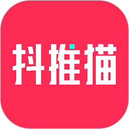 抖推猫app下载_抖推猫安卓软件最新安装v3.0.3