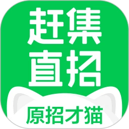 赶集直招商家版登陆注册_赶集直招商家版手机版app注册v7.26.1