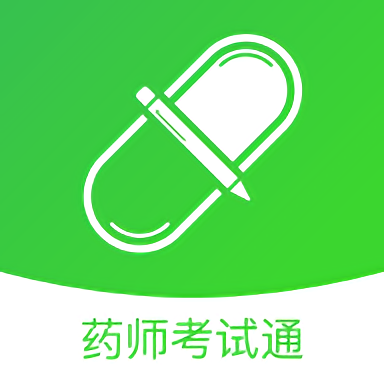 药师考试通登陆注册_药师考试通手机版app注册v1.0.2