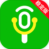 微信语音助手app_微信语音助手安卓软件免费版v3.2.3