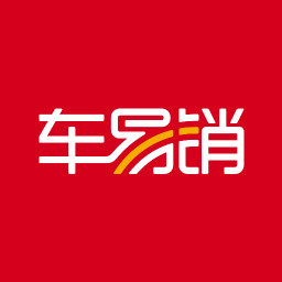 车易销最新版本app_车易销下载页面v1.0.7