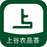 上谷农品荟app登陆网页版_上谷农品荟新用户注册v0.0.21