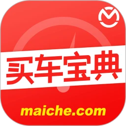 买车宝典app下载安装最新版_买车宝典应用安卓版下载v3.22.4