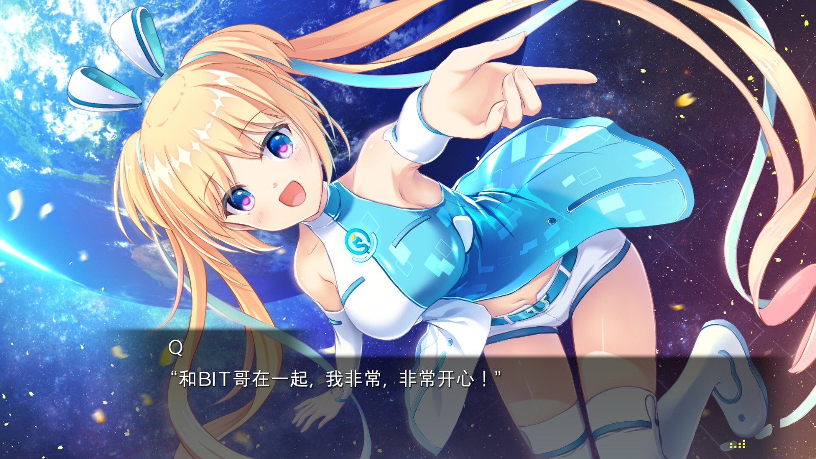 "Y社新游戏LUNARiA Steam