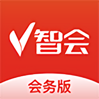 v智会会务版客户端免费网址手机登录_v智会会务版客户端手机登录网址v2.5.7