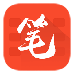 笔趣书阁最新版本app_笔趣书阁下载页面v5.0.1